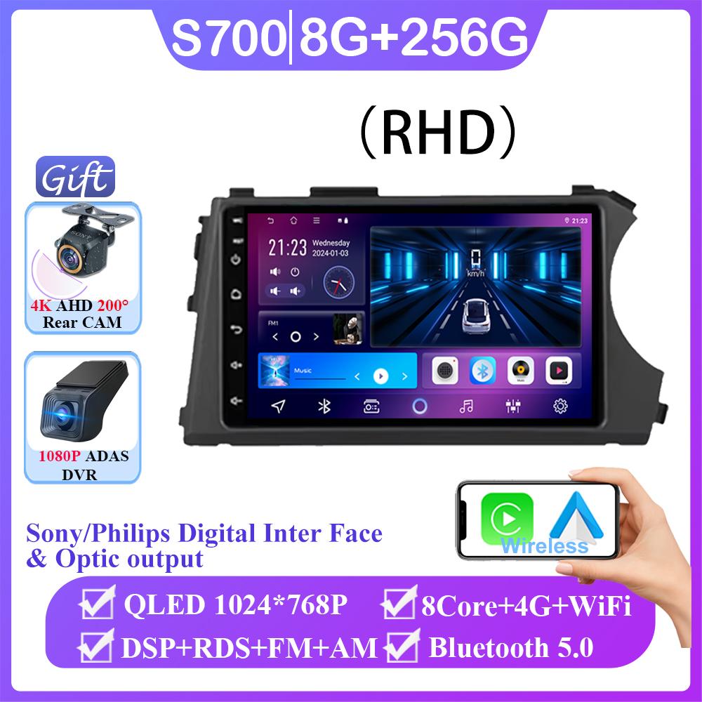 Car Android 14 Carplay For Ssangyong Kyron Actyon 2005-2013 Auto Radio Stereo Multimedia Video Player Navigation No 2din DVD BT