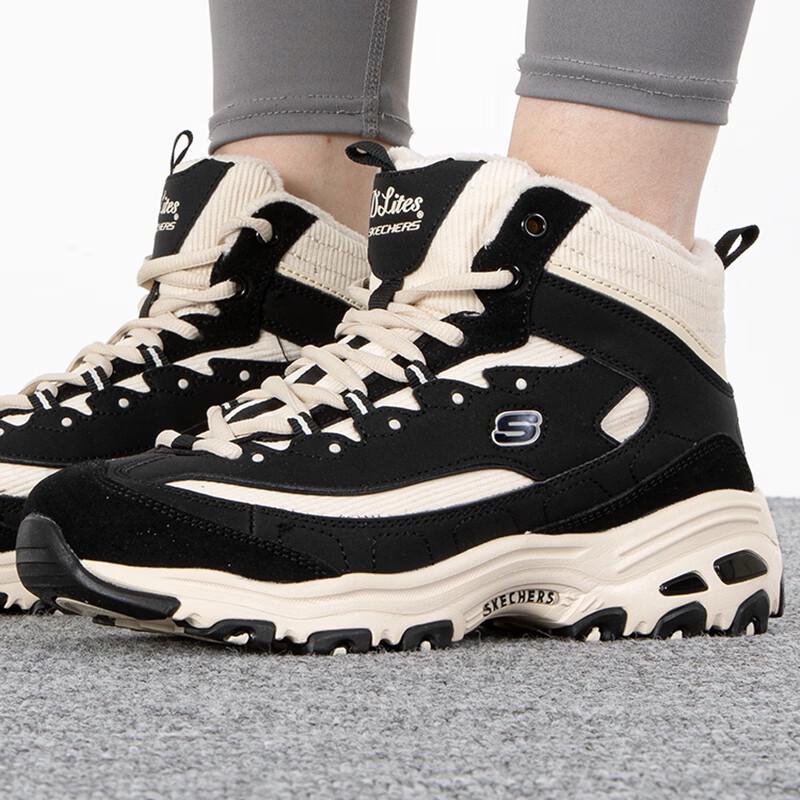 Skechers Women s Winter Plush-Lined Panda Style Sneakers 6.5