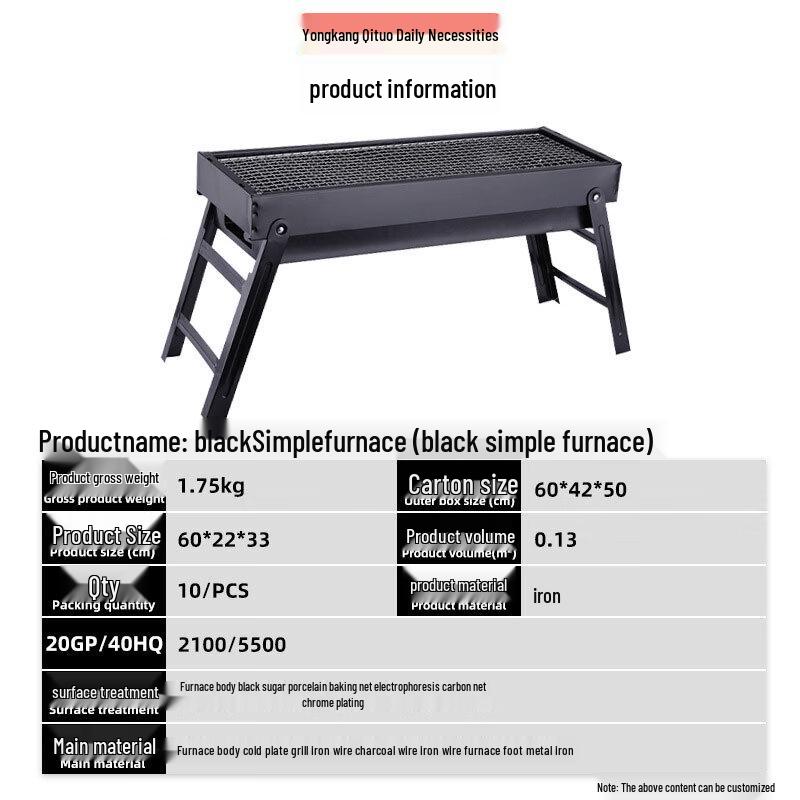 Lijia Открытый Складной Портативный Гриль для Барбекю