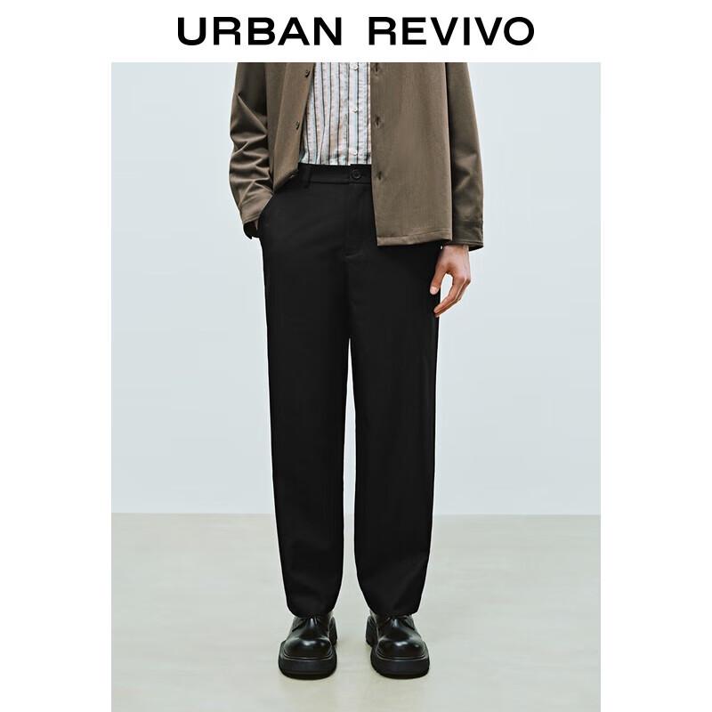 

UR Men s Half Elastic Waist Straight-Leg Commuter Pants 29