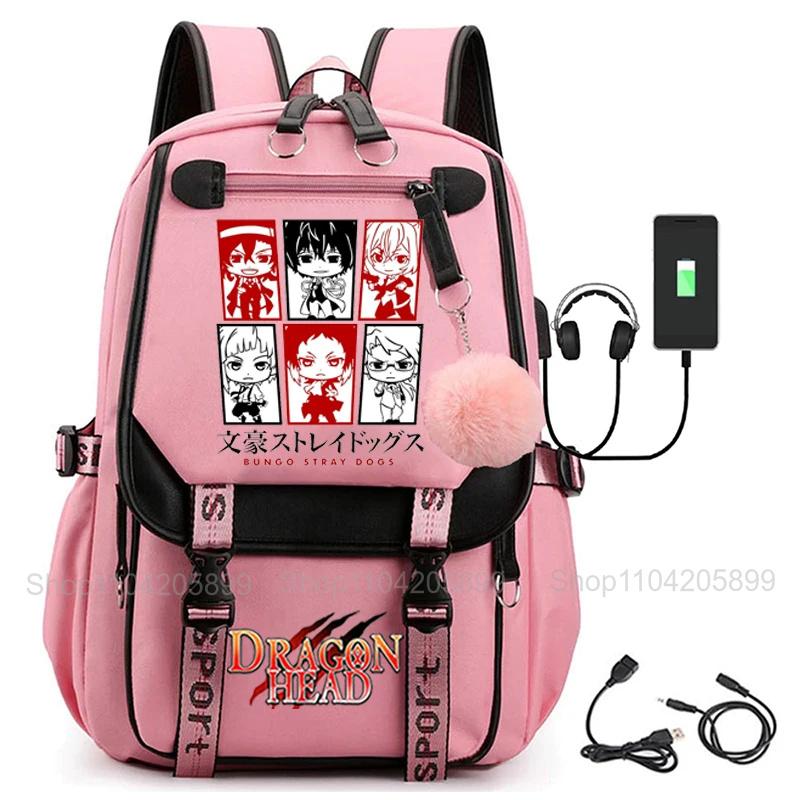 Bungo Stray Dogs Rugzak Anime Mochila Jongens Meisjes Cadeau Student Tiener Schooltas Dagelijks Reizen Rucksack 16 inches