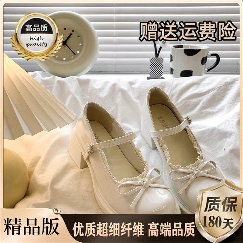 

French lace bow high heels women s 2025 summer new with skirt Japanese thick heel Mary Jane small leather shoes 35