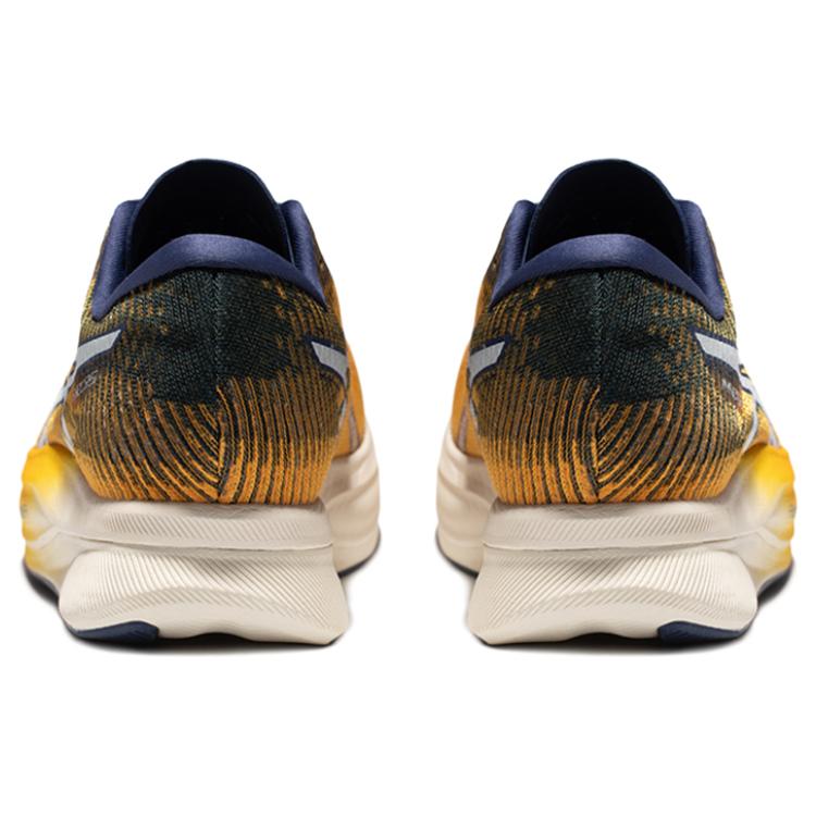 New Asics Magic Speed 2 'Amber' 1011B443-800