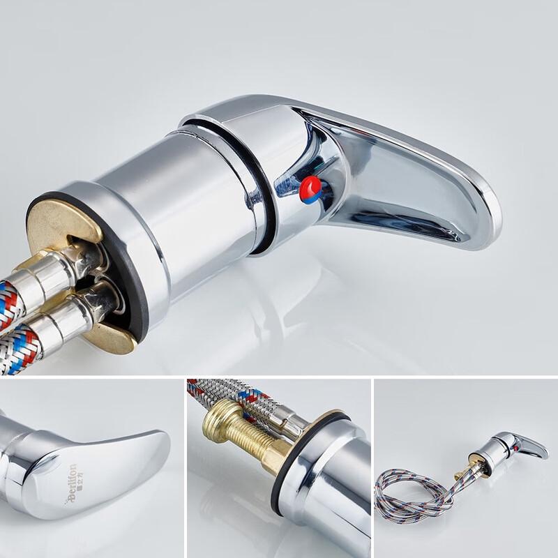 Hair Salon Shampoo Bed Hot & Cold Mixer Faucet