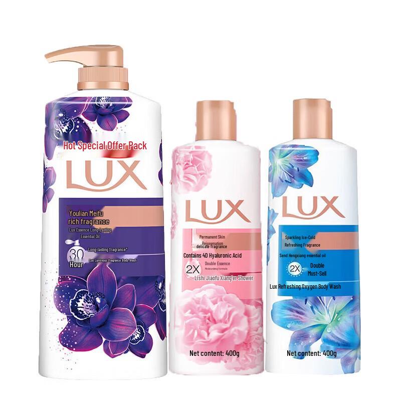 

LUX Shower Gel Triple Pack