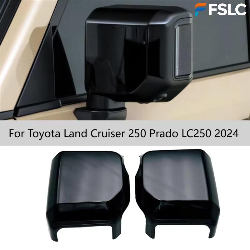 For Toyota Land Cruiser 250 Prado LC250 2024 Black Rear Side Door Mirror Decorative Cover Trim Exterior Car Accessories