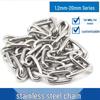 304 Stainless Steel Short Link Chain