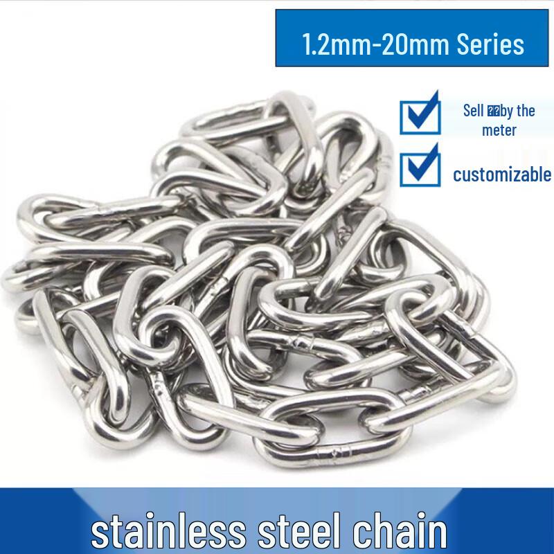 304 Stainless Steel Short Link Chain