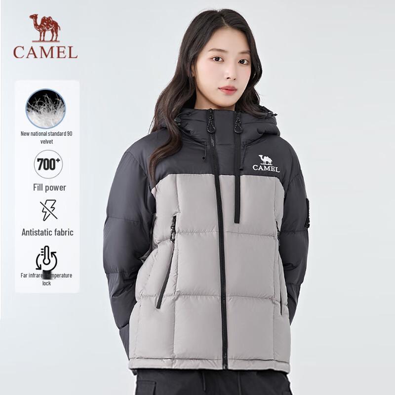 Camel Unisex Hooded Thickened Puffer Down Jacket