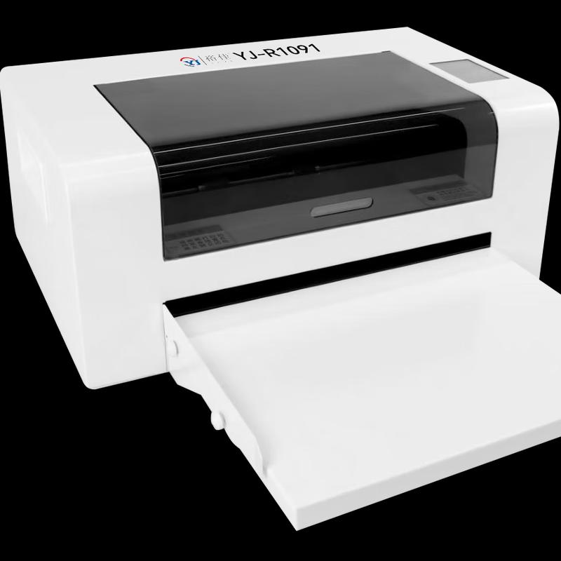 Yujia YJ-R1091 Financial Binding Machine CN plug (adapter included)