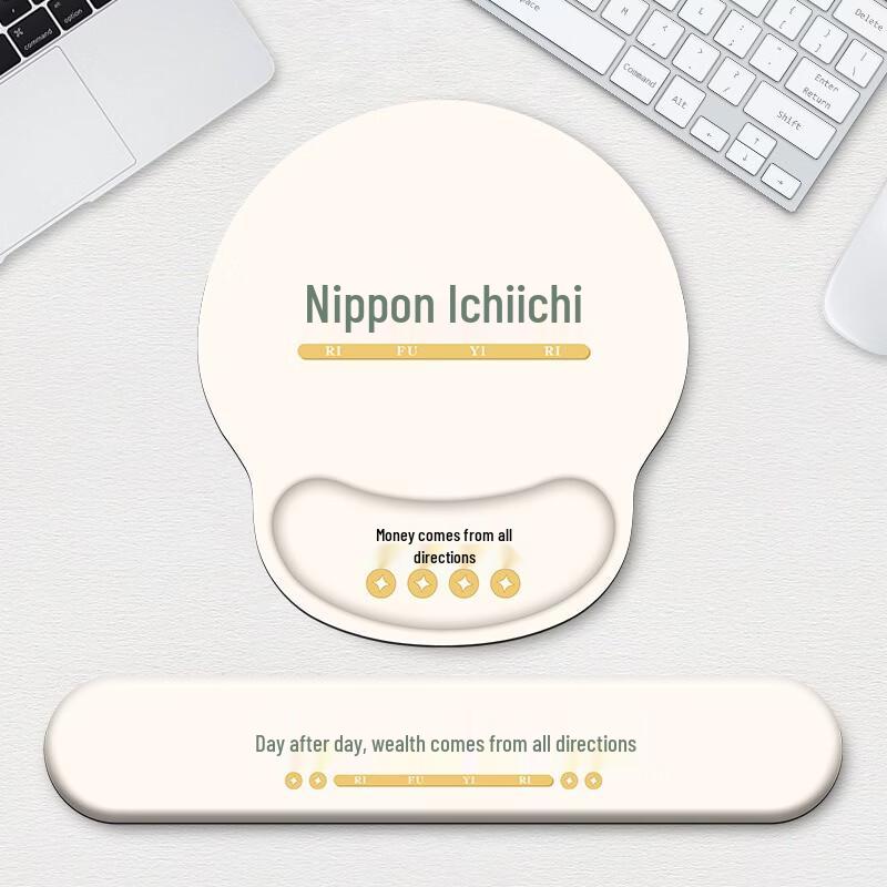 

FuMaide Fabric Ergonomic Mouse Pad & Keyboard Wrist Rest Set