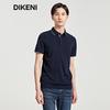 DIKENI Men's Stretch Ice Linen Checkered Contrast Polo Shirt