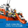LEGO City Motovedetta e Elicottero di Soccorso Set Giocattolo per Bambini 7-9 Anni 60504