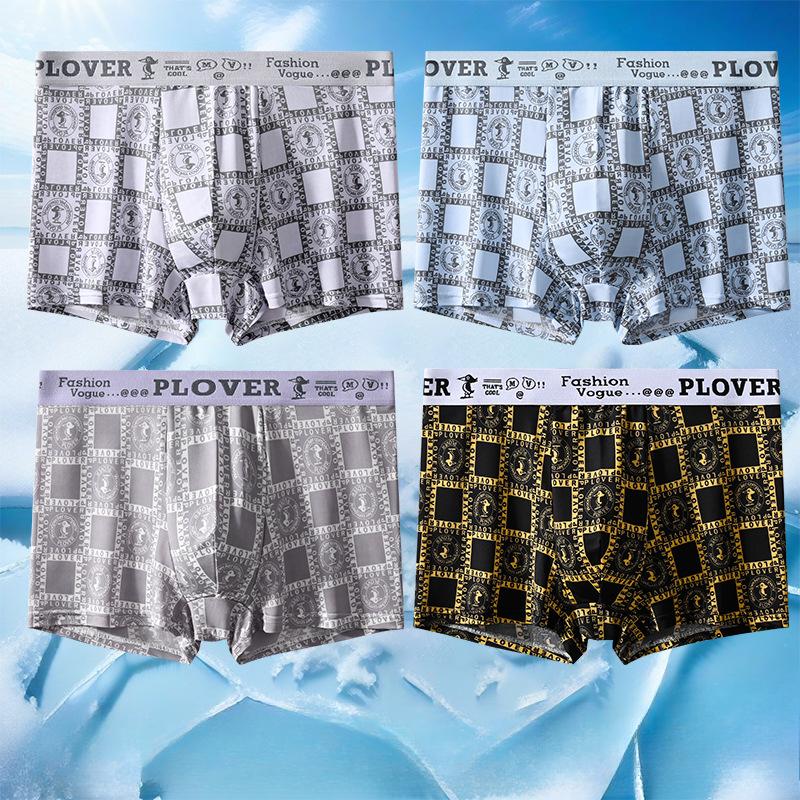 4pcs Men's Ice Silk Underwear Men's Boxer Shorts Summer Shorts Plus Size Underwear Boxer Brief