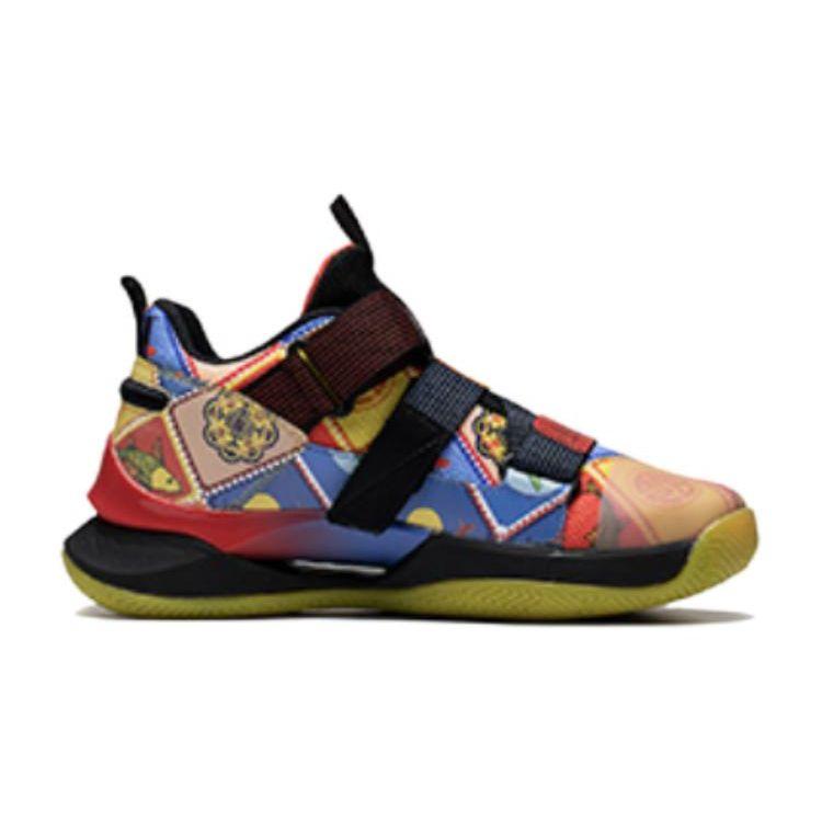 Li Ning Comfortable Versatile Mid-Top Basketball Shoes Kids Sneakers Blue Yellow Red YKBS110-1