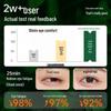 Dr. Huan Lutein Steam Warm Eye Mask