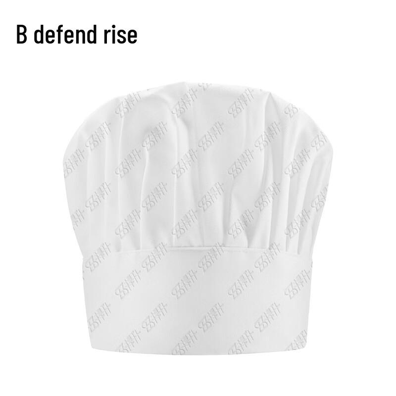 White Culinary Work Hat