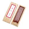 Kaimei Solid Ink, Primary Colors, Crimson Red