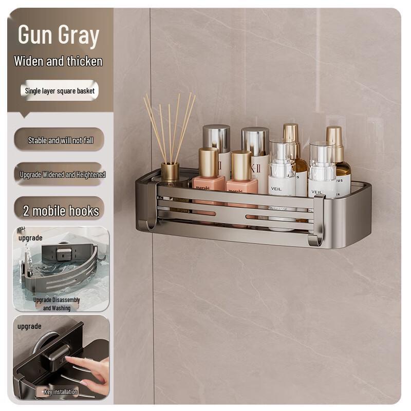 Lazy Xiaoji Suction Cup Corner Shelf