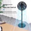 Midea 12-inch 7-Blade Convertible Electric Fan CN plug (adapter included)