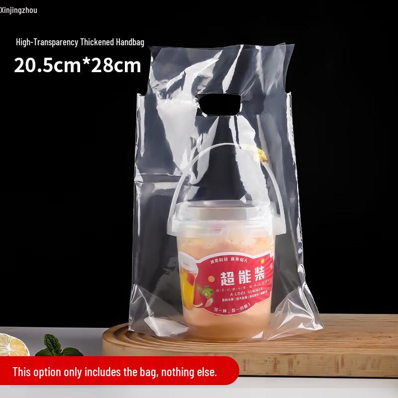 

XinJingZhou Disposable Takeaway Containers