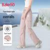 Baleno Women's Outdoor Straight-Leg Cargo Pants