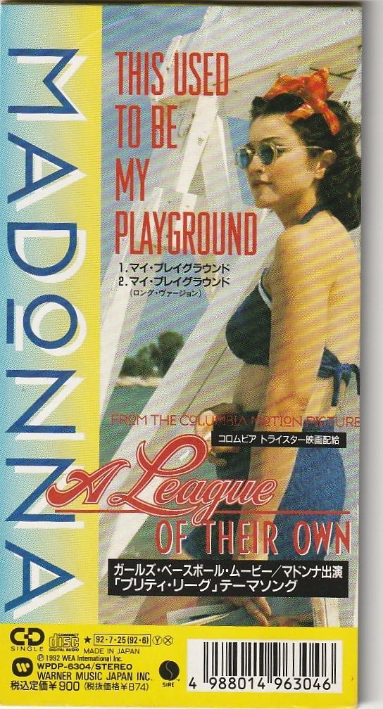 

[USED] Madonna - This Used To Be My Playground - Japanese CD