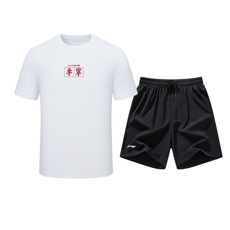 Li Ning Fitness Sets Men's Crew Neck Moderate GKMB-YHST199+LSKV407
