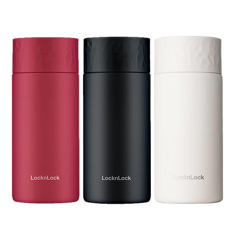 LocknLock Mini Frosted Stainless Steel Thermos