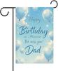 Happy Birthday In Heaven Memorial Design with Blue Balloons & Stars Double Sided Garden Ag 12x18 Inch, Outdoor Decor,