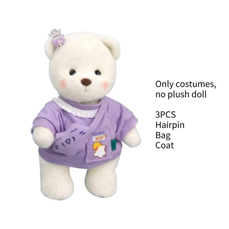 

Lena Bear Doll Clothes Set Purple Outfit With Hair Clip Shoulder Bag 20cm/7.87in