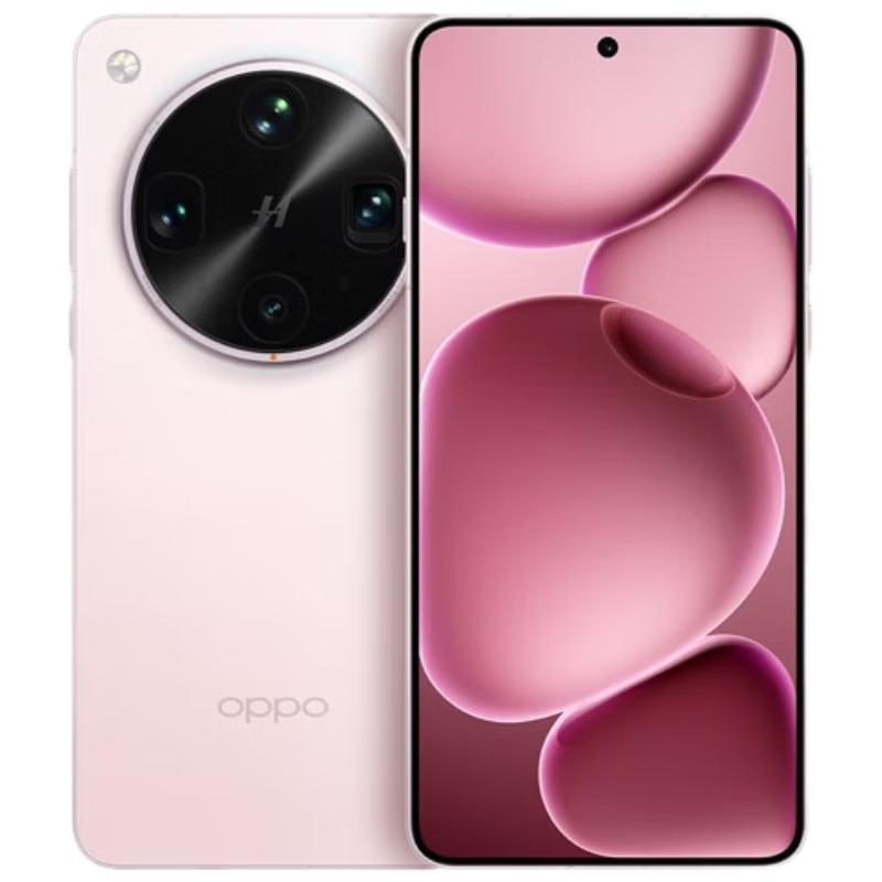 OPPO Find X8 Ultra 5G Akıllı Telefon (CN versiyonu)