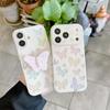 Colorful Butterfly Stand Case for iPhone 17/16 Pro Max/15/14 - Summer Edition