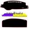 Geely X3 PRO Anti-Glare Dashboard Sunshade Mat