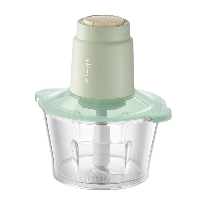 Bear Electric Multi-Functional Food Processor & Meat Grinder