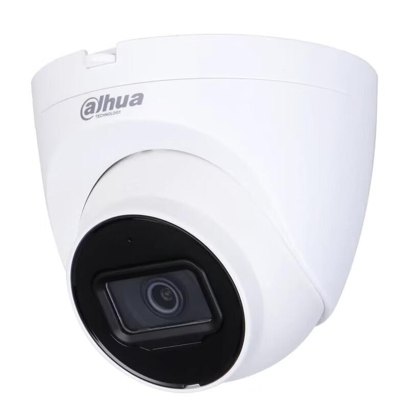 

Dahua 4MP POE Dual-Light Dome IP Camera
