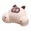 Ergonomic Chair Seat Backrest Cushion Thickened Throw Pillow Cat Shape Waist Pillow  Sofa