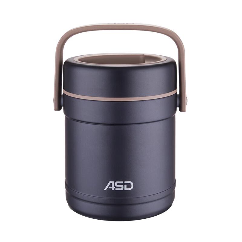 ASD 1.5L 3-Layer Vacuum Insulated Lunch Box with Handle