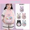 Adorable Cat Graphic Backpack For Students Featuring Large Capacity And Waterproof Nylon Fabric