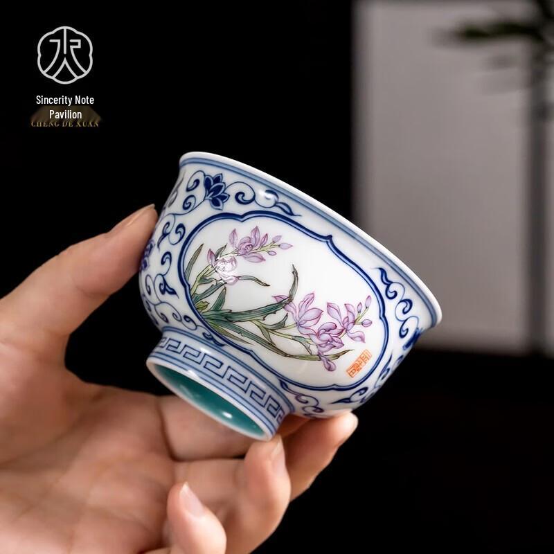 Cheng De Xuan Jingdezhen Doucai Hand-Painted Master Tea Cup
