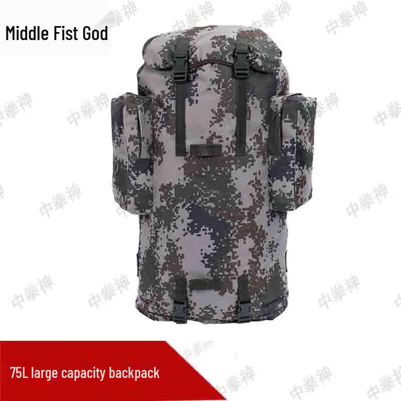 Outdoor Camouflage Expedition Backpack