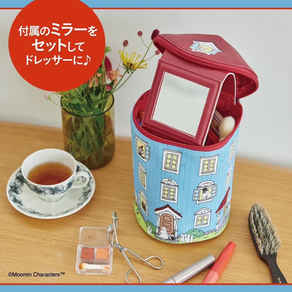 MOOMIN Moomin House Multipurpose Storage Pouch BOOK with Removable Mirror Brand (Takarajimasha Mook)
