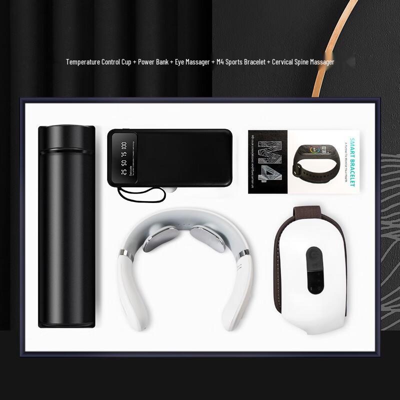 Shangqi 5-Piece Business Gift Set