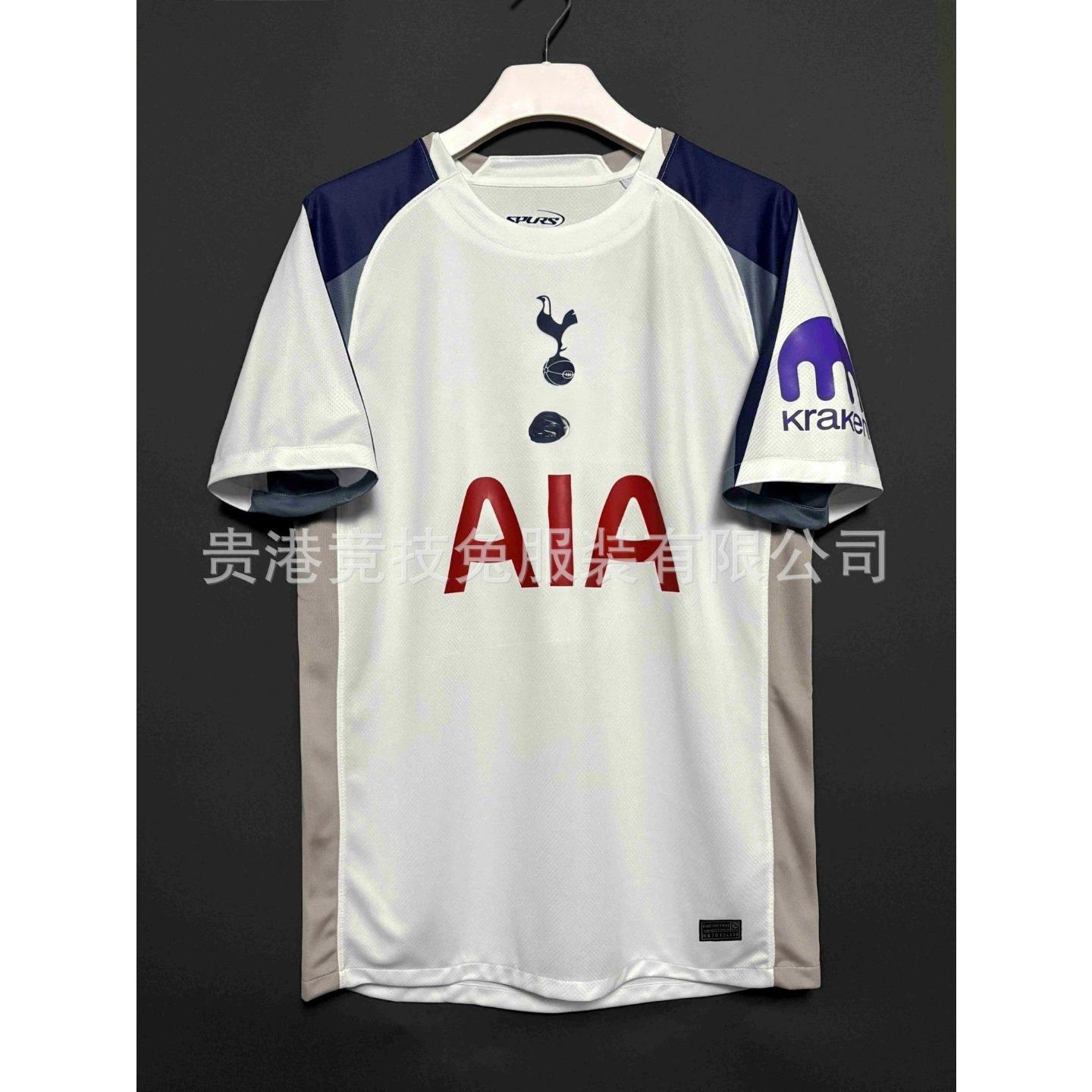 

25-26 Tottenham Home Club Fan Version Shirts With Three Standards Complete Fans L