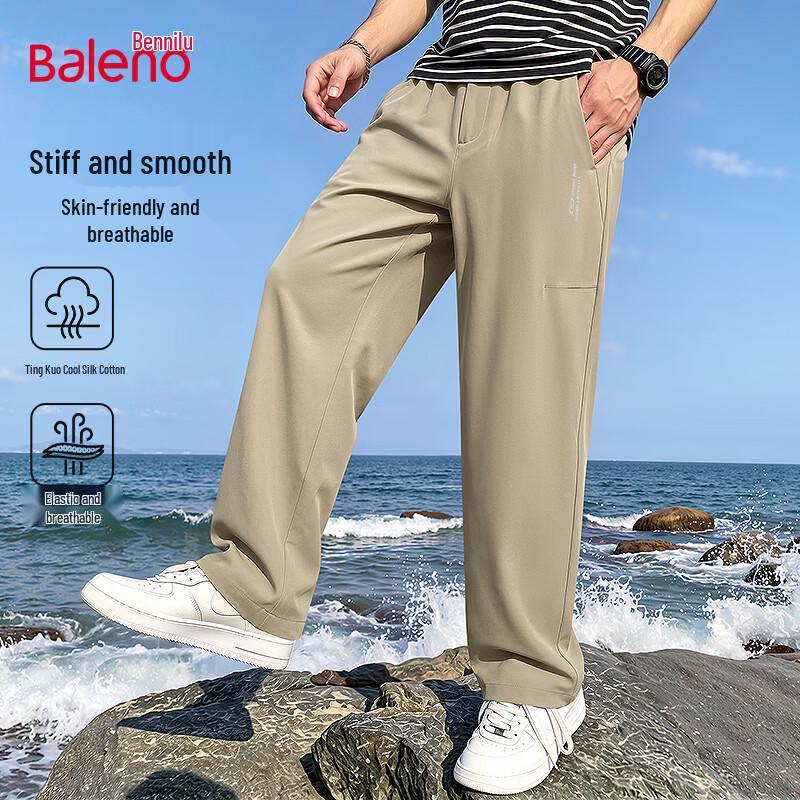 Baleno Men's Trendy Straight-Leg Casual Trousers