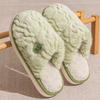 Autumn and winter warm plush cotton slippers soft sole couple home non-slip indoor home 2025 new shoes