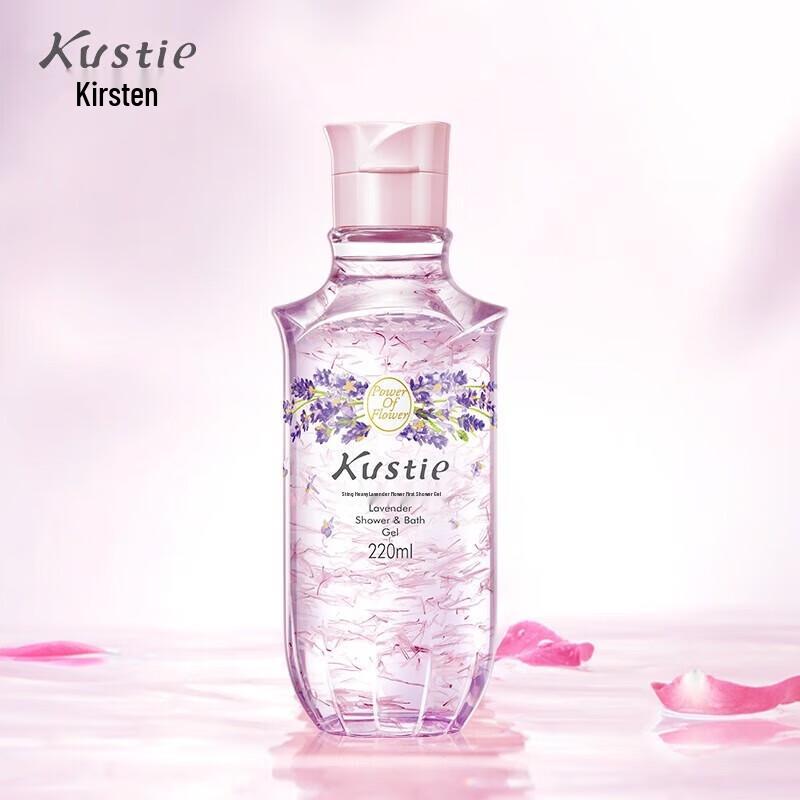 

Освежающий гель для душа Coosting с лепестками лаванды