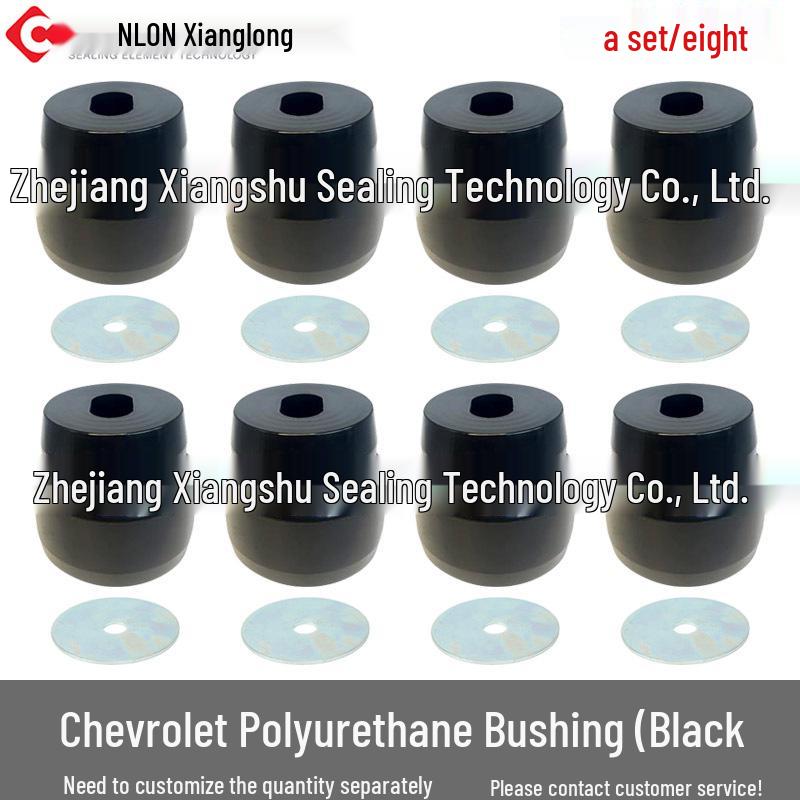 

Комплект полиуретановых подушек кузова и кабины Chevrolet (1999-2014) Default 8-pack, customizable