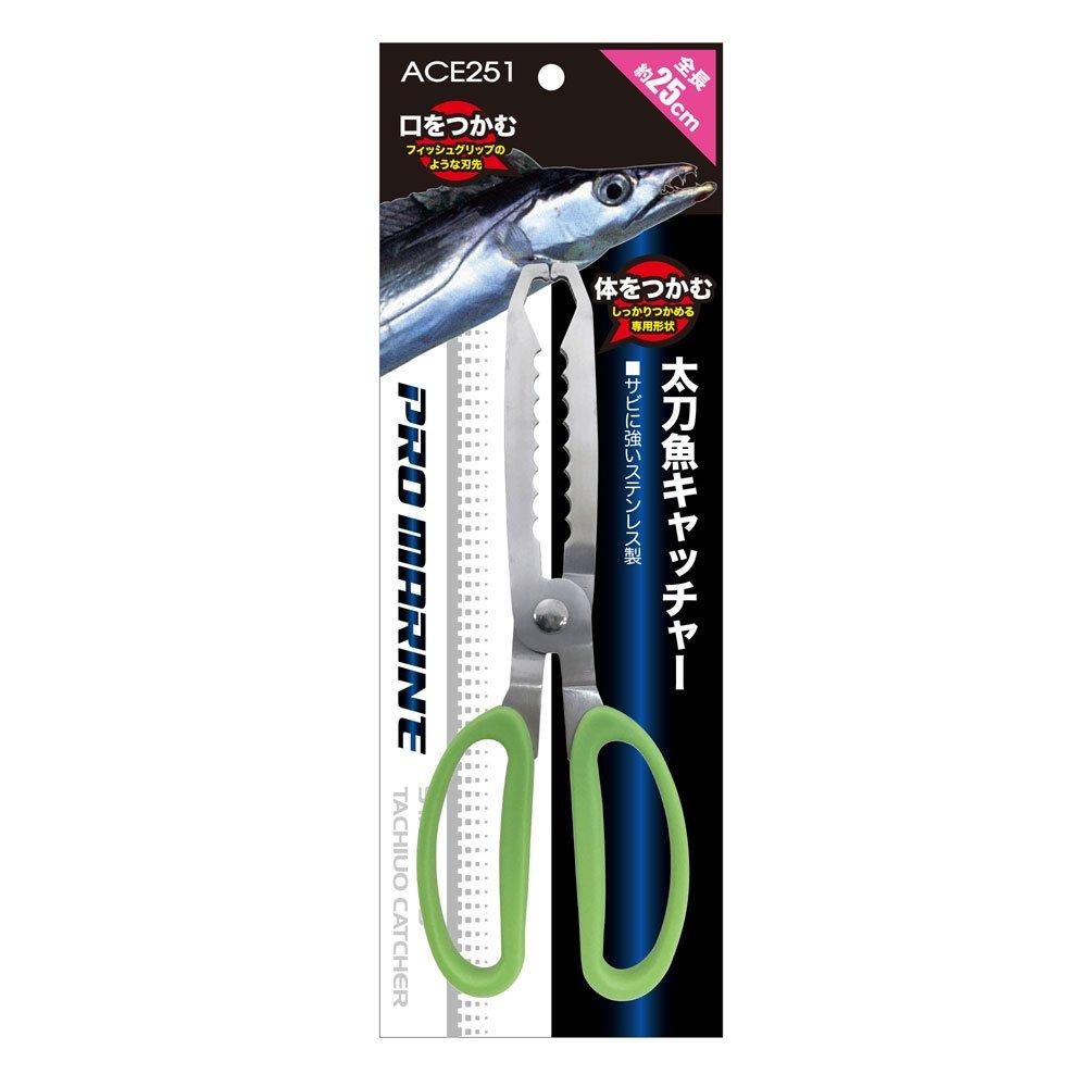 

PRO MARINE Hairtail Catcher ACE251