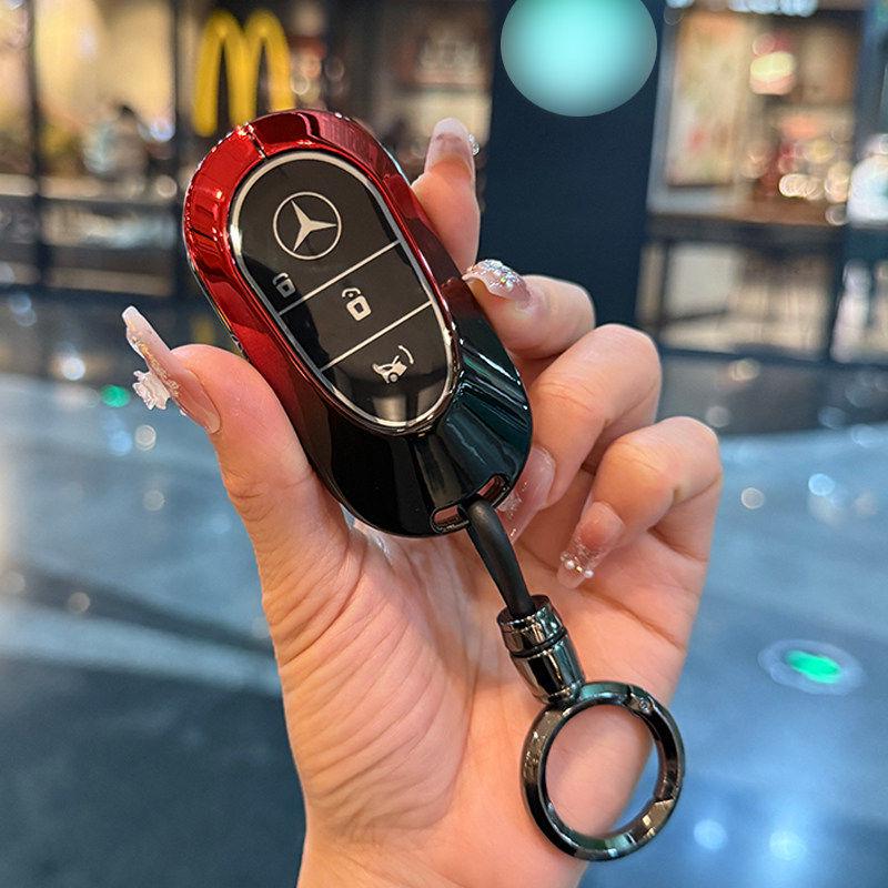 Metal Key Case for 26 Model Mercedes CLA EV: Fits 300L Long Range Pure Electric Models